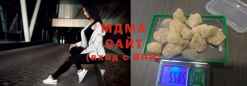 Все наркотики Гурьевск MEGA зеркало  АМФ  Меф  Cocaine  СК  Марихуана 