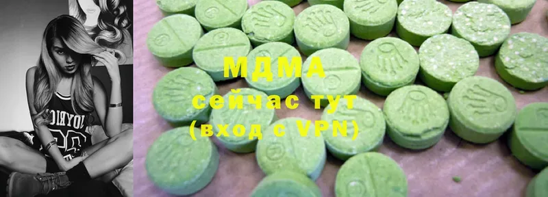 darknet формула  Гурьевск  MDMA crystal 